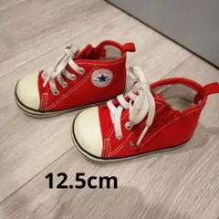 Item thumbnail for item 7fa187e9-bf6b-450d-922c-2c892a7646dc