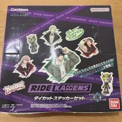 RIDE KAMENS ダイカットステッカーセット 送料込