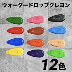 Item thumbnail for item ed80e5cd-435b-4bd8-b7f0-8aa8b444b8d4