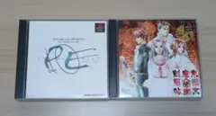 プレステソフト二本セット