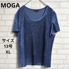 【MOGA】 半袖カットソー Tシャツ ベロア素材　ネイビー　スパンコール装飾