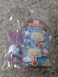 シナモロール　ヘアピン エモきゅん　フィギュア　セット