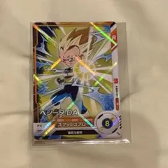 最強ジャンプ9月号付録　2枚セット