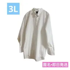 Item thumbnail for item deef3f8e-fd7a-42d8-9667-819964b381d6