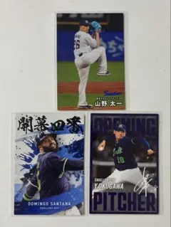 プロ野球チップス2025 第2弾 東京ヤクルトスワローズ 3枚セット