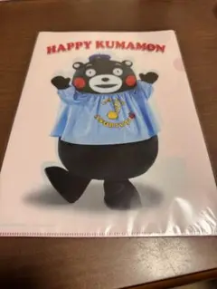 くまモン クリアファイルセット