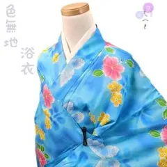 Item thumbnail for item 6884d034-8314-4df1-87d0-4c5cb3ceab4f