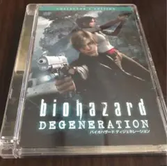 バイオハザード ディジェネレーション コレクターズ・エディション('08カプコ…
