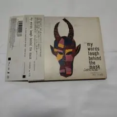 邦楽 shuren my words laugh behind the mask Amazon.co.jp: My Words Laugh Behind The Mask: ミュージック