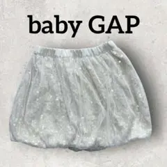 baby GAP キッズ チュールミニスカート スパンコール (110)