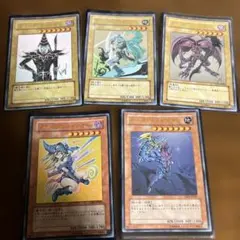 【極美品】ブラック・マジシャン ウルトラレア　他まとめ売り