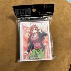 【新品未開封スリーブ】中野五月　五等分の花嫁∬　ブシロード