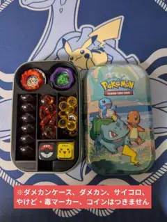 ポケモンカードゲーム ダメカン　海外 ミニ缶 Tin缶　仕切り
