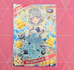 ⭐️美品⭐️ひみつのアイプリ　ときめきビジューツイン　える