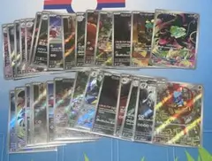 ポケモンカード メガシンフォニア メガブレイブ AR まとめ売り 計29枚セット