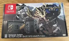 おまけつき モンハンライズ スペシャルエディションSwitch 本体　初期化済み