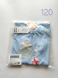 ラスト１点★プティマイン★新品未使用★120★キラキラモチーフT★サックスブルー