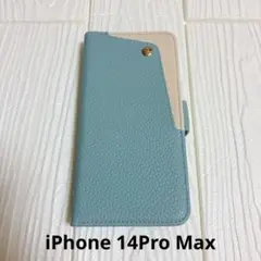 iPhone 14Pro max 水色 手帳型ケース