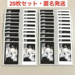 ③ 春夏秋冬系男子 鈴木さん ヤマダ ネップリ 夏彦