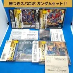 機動戦士ガンダム ギレンの野望 初回限定版　スーパーロボット大戦 など4点