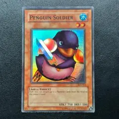 遊戯王カード 英語版 海外版 ペンギン・ソルジャー SDJ スーパーレア