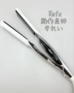 Item thumbnail for item 15dea798-7f06-44f2-96f2-a90b601df274