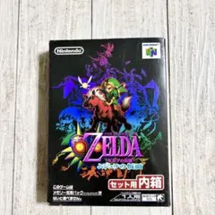 【動作確認済み】ニンテンドー64 ゼルダの伝説ムジュラの仮面