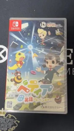 【新品未開封】Nintendo Switch ペティア 英語アドベンチャー