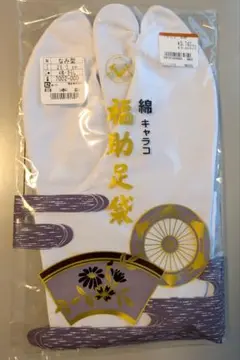 Item thumbnail for item 19c6c92b-ab22-49d2-8bfb-353563bd850d