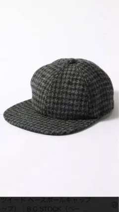 2025年最新】Harris Tweed メンズ キャップの人気アイテム