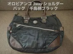 Item thumbnail for item 4a6bf005-fabd-415e-930a-630fb7b0805b