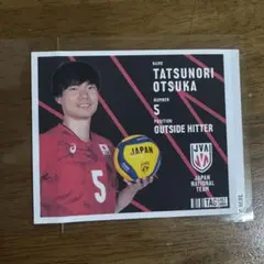 大塚達宣選手　ステッカー