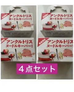 Item thumbnail for item 6ae87138-64d2-4456-bbb3-d2896647a284