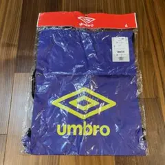 新品タグ付き！umbro アンブロ　ボールバッグ PSY 紫色 34400cm