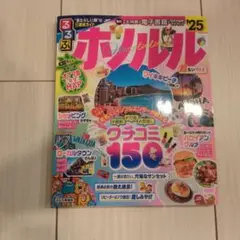 Item thumbnail for item 524ff103-2829-430b-8dc1-ee69cbaf8ca7