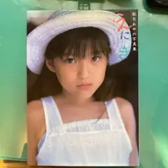 えにっき : 郡司あやの写真集