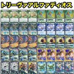 Item thumbnail for item d76e49f1-a588-4ca0-b45b-a9adaa0825b8