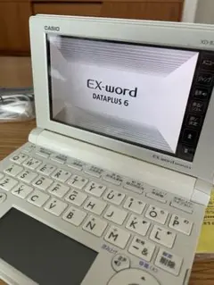 中学・高校生モデル CASIO XD-B3800WE 電子辞書