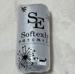 ☆ 未開封 ☆ ブランケット 膝掛け 大判 タオルケットマイクロファイバー