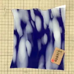 24、ステンドグラス、材料、サンゴバン、ブルー
