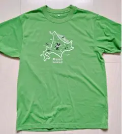 モンベル　mont-bell 　南ふらの限定　くまTシャツ　Lサイズ