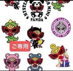 Item thumbnail for item 5c946b7c-06b0-45bc-b210-ca093a9a6e98