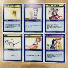 2025年最新】リーフファイト TCGの人気アイテム - メルカリ