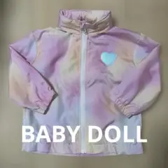 Item thumbnail for item 2183e301-84ad-42a3-9c41-00f355133add