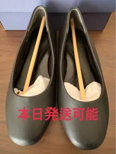 ABC MART ウエッジパンプス22.5センチ　ブラック