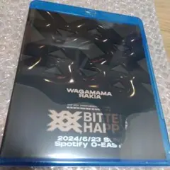 我儘ラキア 初回限定版LIVE DVD & Blu-ray 新品未開封品セット 我儘ラキア] [LIVE Blu-ray]GAL SQUAD at Zepp Shinjuk