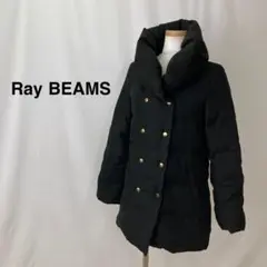 Ray BEAMS レイビームス ダブルボタンダウンジャケット ブラック