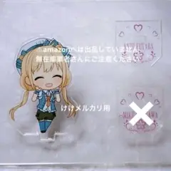 双葉杏 五十嵐裕美 シンデレラ ヴァイスシュヴァルツ SP サイン入り 2025年最新】双葉 杏 サインの人気アイテム - メルカリ