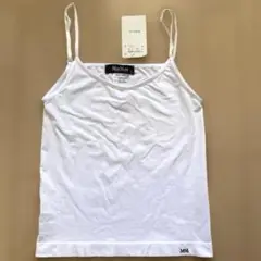 【未使用•タグ付き】MaxMara キャミソール　白　Sサイズ