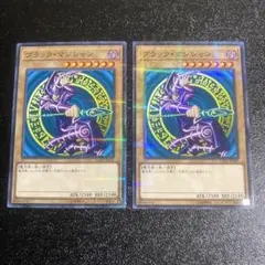 遊戯王　ブラック・マジシャン　ブラックマジシャン　ノーマルパラレル　プロモ　LG